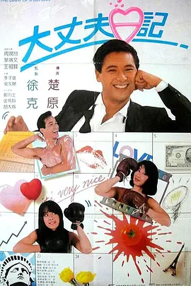 久久精品蜜芽亚洲国产a